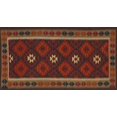 thumbnail image 1 of Ahgly Company Indoor Rectangle Contemporary Red Dirt Brown Area Rugs, 5' x 7', 1 of 6