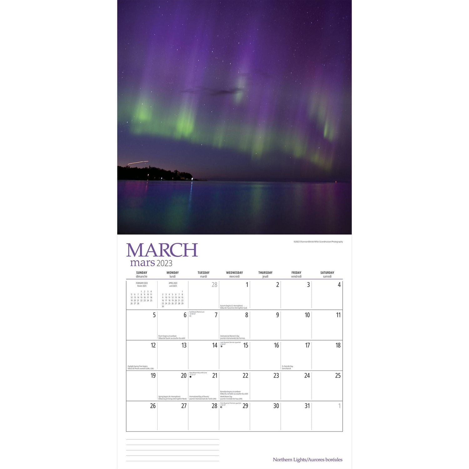 Northern Lights | 2023 12x24 Inch Square Wall Calendar