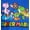 Royal, variant on Super Mario and Yoshi Men's and Big Men's Graphic Tee with Short Sleeves, Sizes S-3XL