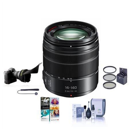 UPC: 0192223104488 | Lumix G Vario 14-140mm f/3.5-5.6 II Aspherical Lens for Micro Four Thirds  Bundle with 58mm Filter Kit  Flex Lens Shade  Cleaning Kit  Lens Cap Tether  PC Software Kit