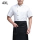 thumbnail image 2 of Summer Chef Coat Polyester Chef Uniform Botones con bolsillos delanteros Traje de catering Moda Moda suministros para cafetería Blanco 4xl Jumpingount LF000330-12, 2 of 7