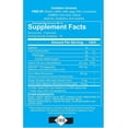 thumbnail image 7 of 4 Your Wellness Ashwagandha Gummies Mixed Berry KSM-66, Lion's Mane, Vitamin-D, Non-GMO, Gluten-Free, Gelatin Free & Kosher | for Daily Focus Boost (60 Count (Pack of 1)), 7 of 7