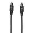 thumbnail image 1 of ONN ™ 1.8 meter Optical Cable (Black), 1 of 4
