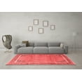 thumbnail image 3 of Ahgly Company Indoor Rectangle Persian Red Traditional Area Rugs, 2' x 3', 3 of 4