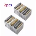 thumbnail image 1 of Juego de 2 cajas de almacenamiento para pantalones. ER, 1 of 5