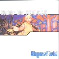 thumbnail image 1 of Rhymefluide [Vinyl] Stahhr Tha F.E.M.C.E.E, 1 of 2