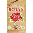 thumbnail image 2 of Botan Rice - Brown, 15 lb, 2 of 2