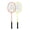 A, variant on 1Pair Professional Badminton Rackets 2 Player Light Weight Badminton Racquet Set Shuttlecocks Racquet for Adults Kids