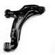 thumbnail image 1 of HORQUILLA PHANTOM 1989 al 1990 CHRYSLER Derecha/Pasajero SYD ., 1 of 4