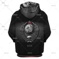 thumbnail image 3 of Venta caliente 2024 Sudadera con capucha CCCP para hombres Nueva moda Sudadera con capucha con estampado 3D de la Unión Soviética Sudadera con capucha con personalidad gráfica Ropa, 3 of 5