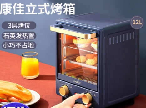 instant pot what size