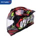 thumbnail image 4 of Casco de motocicleta RYMIC para mujer, con certificación DOT ECE, para carreras, para montar en carretera, color rosa, para DUKADI y Honda, 4 of 5