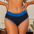 thumbnail image 2 of Swuxness Women's Low Waist Briefs, Women's Panties, Women's Color Block Low Waist Seamless Hip Lifting Comfortable Panties Blue, XXL, 2 of 5