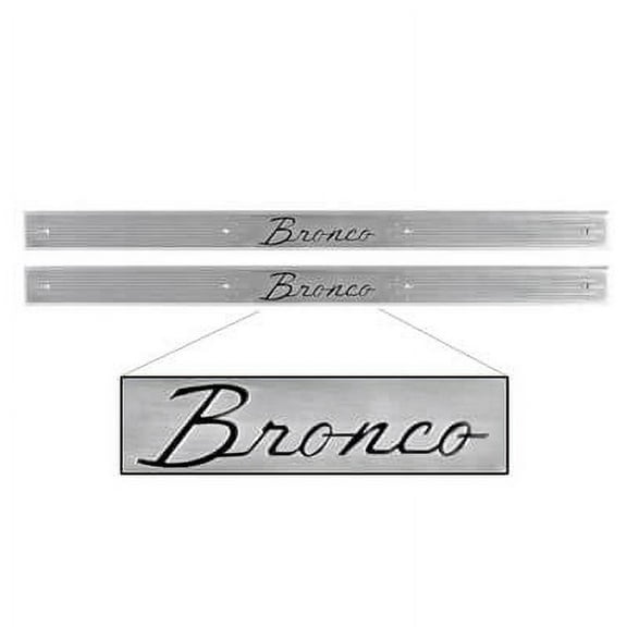 Scott Drake C6TZ-6513208-B Sill Plates Billet Aluminum Pair