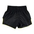 thumbnail image 2 of Fairtex Focus Black Slim Cut Muay Thai Boxing Short, 2 of 5