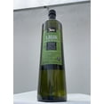 thumbnail image 1 of ACEITE DE OLIVA VIRGEN EXTRA, 1 of 9