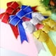 thumbnail image 4 of Bewildely Caja de regalo de Navidad para ceremonia de boda, cinta con lazo, banquete de fiesta, paquete de decoración portátil de un solo , Kits de decoración para fiestas, 4 of 6