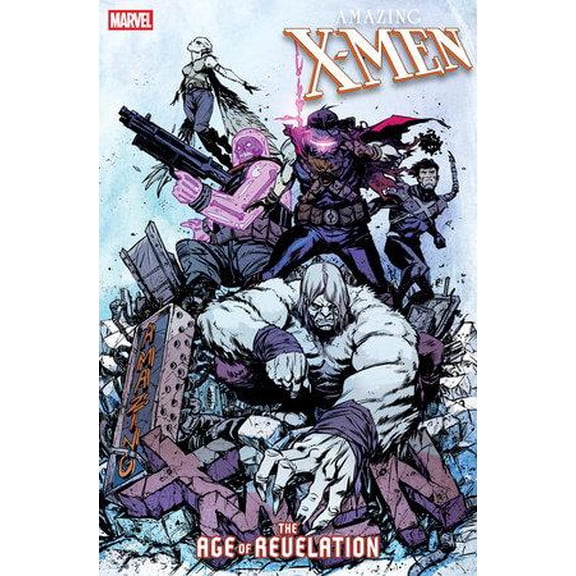 AMAZING X-MEN #1 TBD ARTIST VARIANT [AOR] Marvel Comic Book 2025