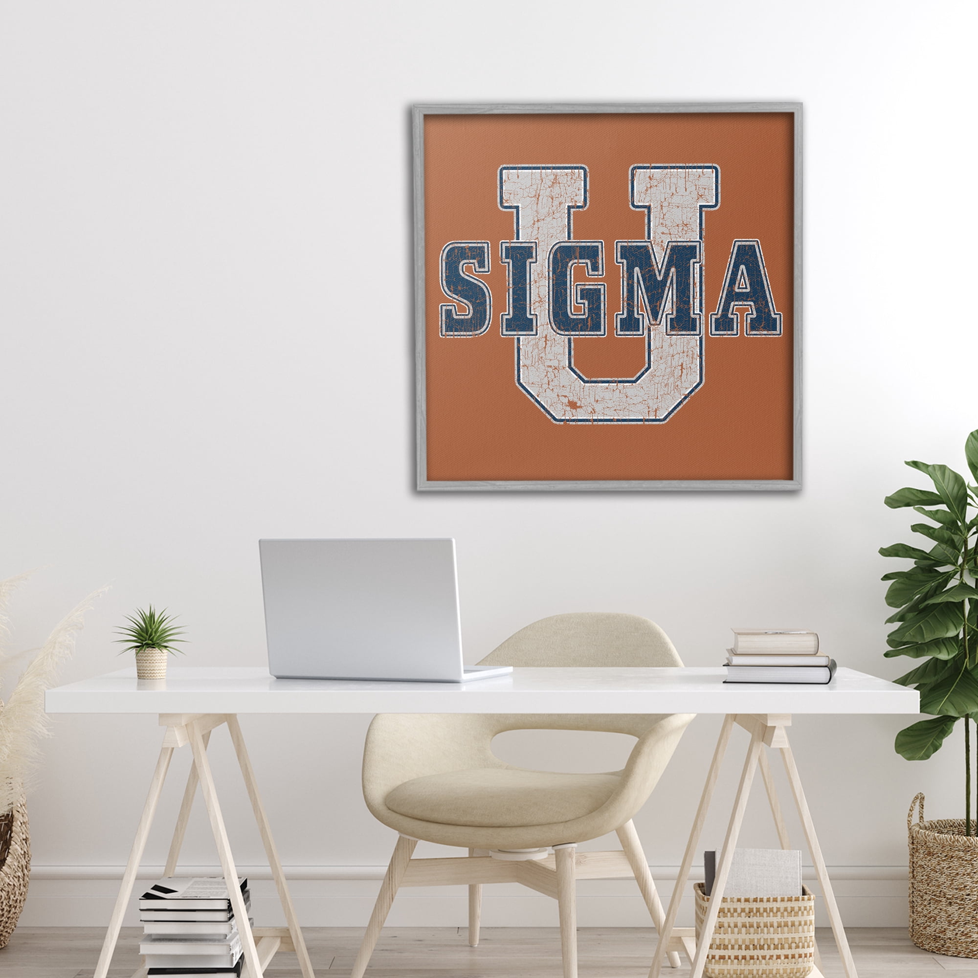 Stupell Industries Sigma University on Brown Gray Framed Giclee Art, design by Grotto Studios