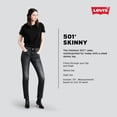 thumbnail image 5 of Levi's® Women's 501® Skinny Jeans, 5 of 5