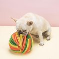 thumbnail image 1 of SHAR Pet Sniff Ball - Yellow Orange Green Felt Fabric, 20cm, 1 of 3