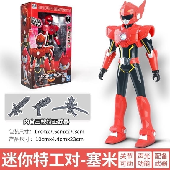 Mini Agents Action Figures Super Dinosaur Power Weapons Action Figure Set