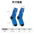 thumbnail image 3 of Honeii Blue Christmas With Snowflakes Print Adult Socks,Crew Socks,Casual Calf Socks,Daily Wear Socks for Men & Women, Perfect for Sports, Casual and Everyday Use, 3 of 6