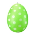 thumbnail image 1 of Kit de decoración para fiestas, bola inflable gigante de 16 pulgadas para Pascua, adorno para exteriores, adorno inflable para Pascua, adorno colgante para jardín al aire libre, linda decoración de, 1 of 6