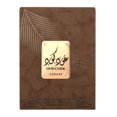 thumbnail image 2 of Perfume Asdaaf Oud Code, 100 ml, unisex, 2 of 3