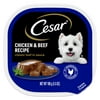 Cesar Classic Loaf In Sauce Chicken & Beef Recipe, 3.5 Oz Easy Peel Tray (24 Pk)