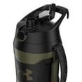 thumbnail image 2 of Jarra de agua Under Armour UA Playmaker 1.9L Marine OD Green, 2 of 5
