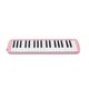 thumbnail image 2 of Advancent Melodica portátil ABS 40 teclas Melodica estudiante enseñanza viento instrumento Musical Accesorios para instrumentos musicales rosado, 2 of 6