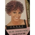 thumbnail image 3 of JANET Collection  100%  Human Hair SADIO Wig - Color #F1B/350, 3 of 10