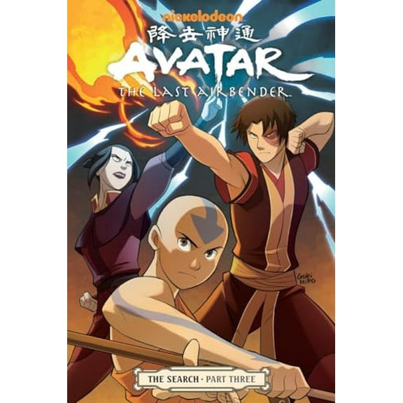Pre-Owned Avatar: The Last Airbender - The Search Part 3 (Paperback) 1616551844 9781616551841