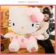 thumbnail image 2 of Juguetes de peluche de Hello Kitty, lindos muñecos de peluche, regalos de cumpleaños para niñas de 30 cm (norbio), 2 of 7