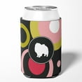 thumbnail image 2 of Keeshond Can or Bottle Beverage Insulator Hugger, 2 of 5