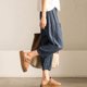 thumbnail image 2 of Moda mujer raya hasta el tobillo Pantalones harem de cintura alta sueltos pantalones casuales S Abanopi Pantalones, 2 of 7