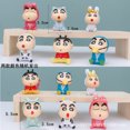 thumbnail image 1 of Crayon Shin COS Transformation Food Animal Seafood Sleeping A Raincoat Nohara Shin Help Pinocchio Hand-made, 1 of 6