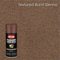 thumbnail image 4 of Krylon Diversified Brands 251223 12 oz Burnt Sienna Textured Spray Paint, 4 of 4
