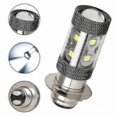 thumbnail image 3 of For Yamaha ATV H6M LED Headlight Bulbs - 100W 6000K White Light for Raptor 700, Banshee 350 & More (2-Pack), 3 of 5