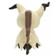 thumbnail image 2 of Peluche Pokémon Mimikyu Giant de 60 cm, ultrasuave y adorable, 2 of 2