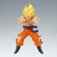 thumbnail image 2 of Figura Banpresto Dragon Ball Z Super Saiyan Son Goku contra Cooler, 2 of 7
