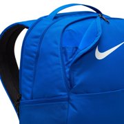 Nike Brasilia 9.5 Backpack DH7709 480