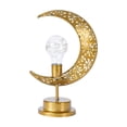 thumbnail image 2 of Luz Eid de metal, decoraciones de adornos, centros de mesa, lámpara de Ramadán Mubarak, luz nocturna para boda familiar islámica en interiores perfecl  Luz nocturna EID Mubarak, 2 of 6