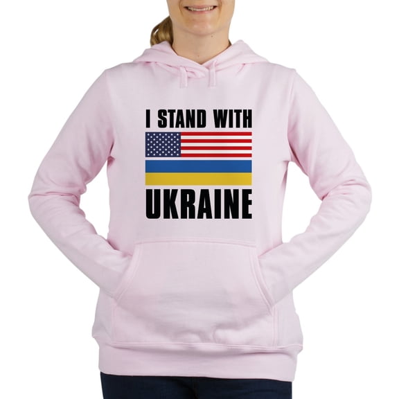 CafePress - I Stand With Ukraine - Women's Hooded Sweatshirt