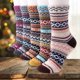 thumbnail image 2 of 5 pares de calcetines hasta la rodilla de mujer con estampado grueso de lana Vintage Otoño Invierno Likrtyny Para estrenar, 2 of 5