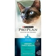 thumbnail image 1 of Purina Pro Plan Urinary Tract Health Dry Cat Food, FOCUS Urinary Tract Health Chicken & Rice Formula - 3.5 lb. Bag (Packaging May Vary), 1 of 9