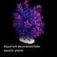 thumbnail image 1 of Artificial Grass Plastic Water Plants Grass Fish Tank Décor Underwater Fish Tank Ornament, 1 of 5