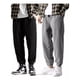thumbnail image 1 of Lote De 2 Pantalones De Chándal Relajados Para Hombre, 1 of 8