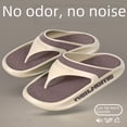 thumbnail image 1 of Chanclas de hombre de verano Simple Sense Casual Sports Thong Beach Shoes Chanclas antideslizantes Chanclas de hombre, 1 of 2